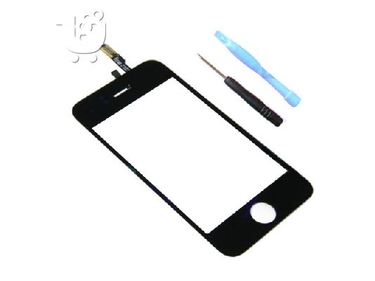 PoulaTo: iphone 3gs LCD Digitizer Touch Screen Glass